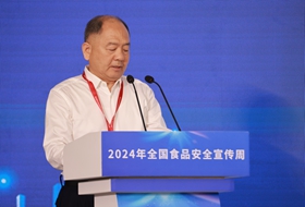 狗不理集團(tuán)董事長(zhǎng)(cháng) 張彥森 裴_副本.jpg