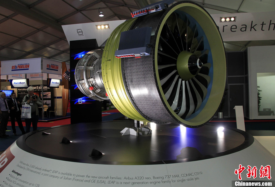 �Ї�C919���Ϳ͙C�l(f��)(f��)��(d��ng)�C