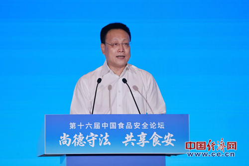 趙子忠 經(jīng)(jīng)濟日報社副社長(cháng)_副本.jpg