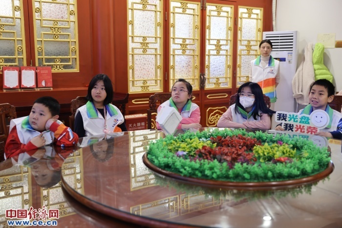 “制止餐飲浪費(fèi)”青少年志愿服務(wù)(wù)行動(dòng)第二場(chǎng)活動(dòng)在京舉行